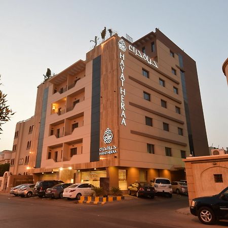 Hayat Heraa Hotel Djedda Buitenkant foto